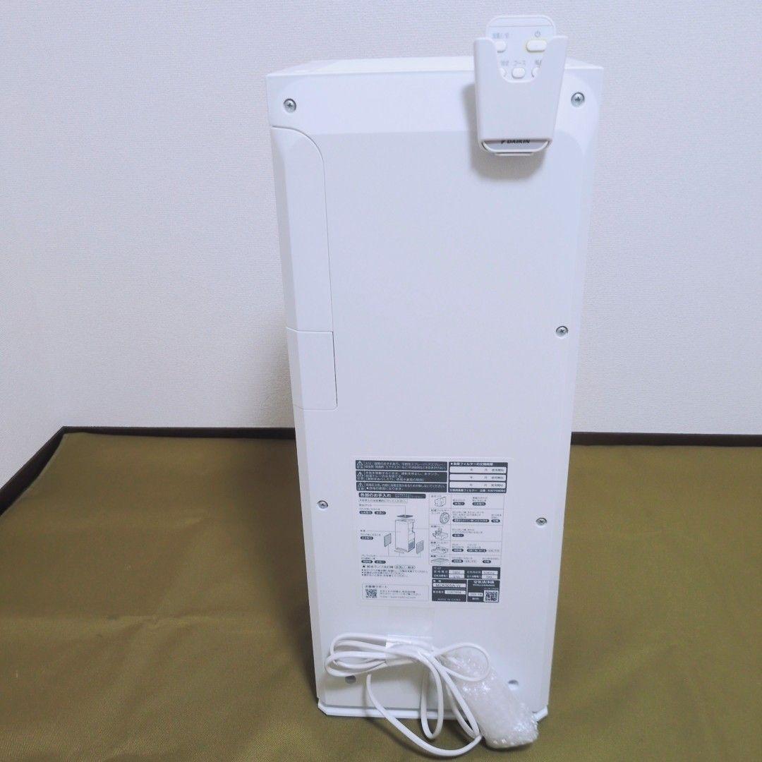 【美品】DAIKIN ダイキン 加湿空気清浄機 MCK505A-W 2025年製