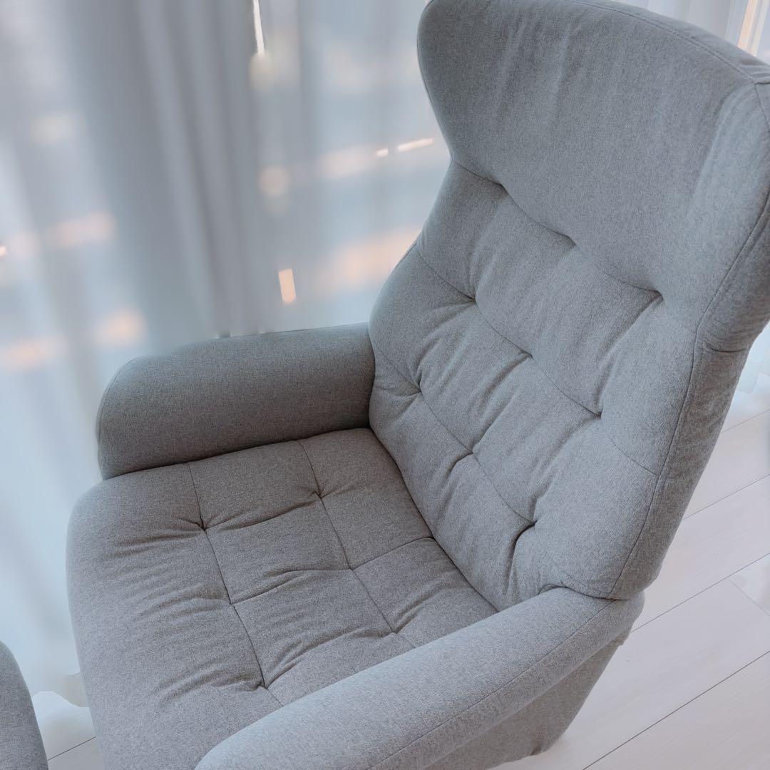 リクライニングチェア グレー 1人掛けソファ　オットマン