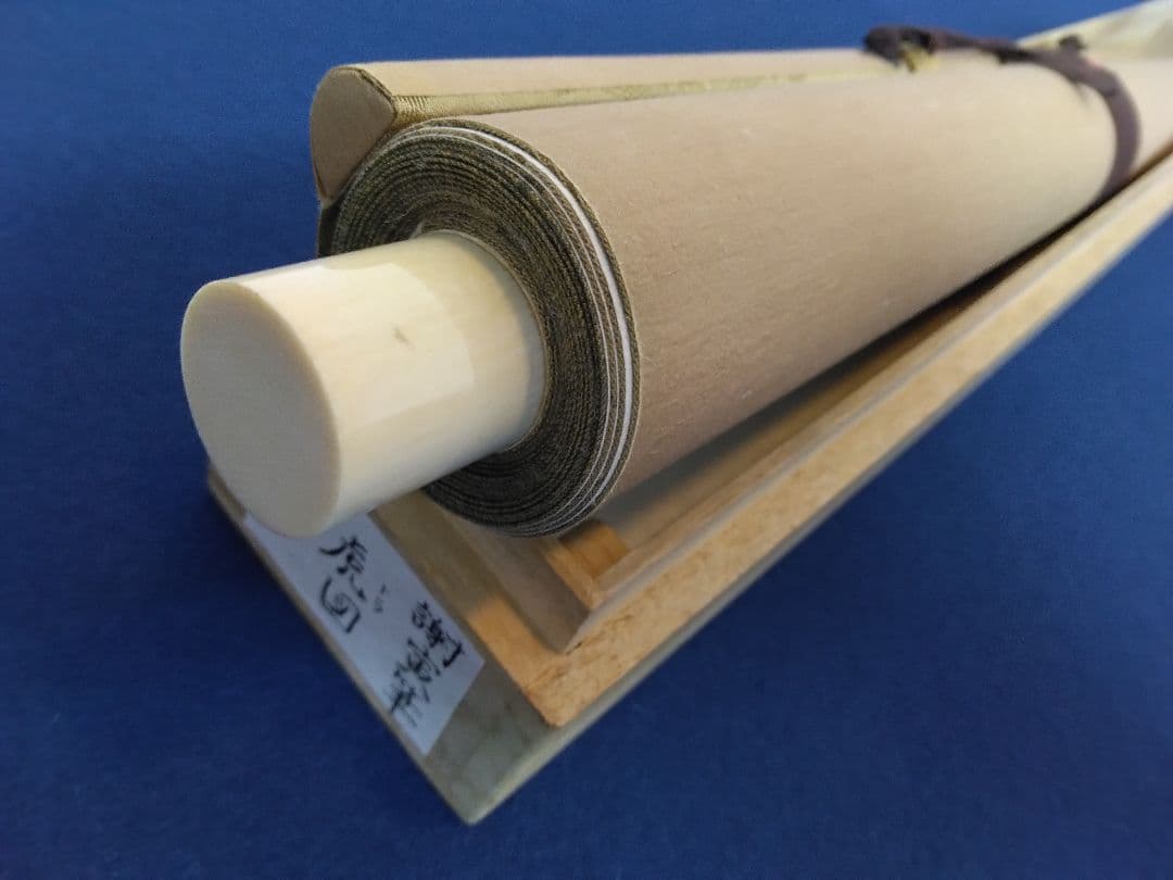 謝寅（与謝蕪村）虎図　絹本　掛軸