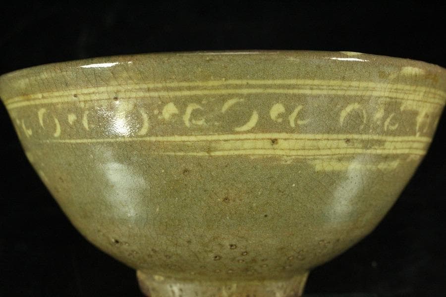 茶道具 真清水蔵六作 雲鶴三嶋 茶碗 桂又三郎 書付(K-YC559)