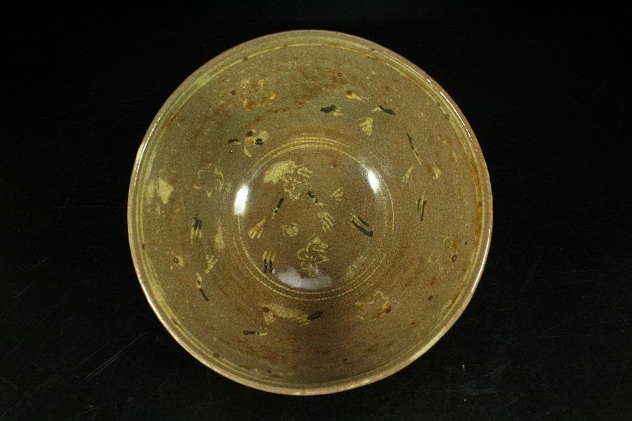 茶道具 真清水蔵六作 雲鶴三嶋 茶碗 桂又三郎 書付(K-YC559)