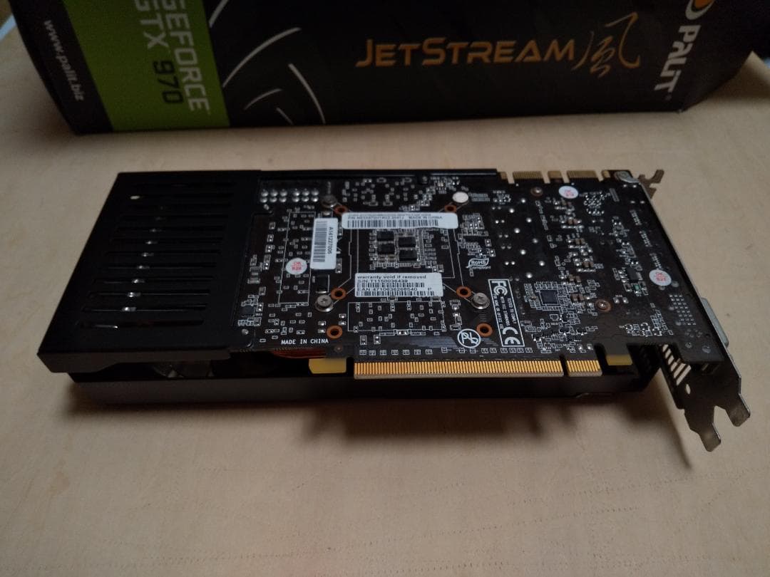 【作動確認済み】GTX970＆GTX960【セット販売】