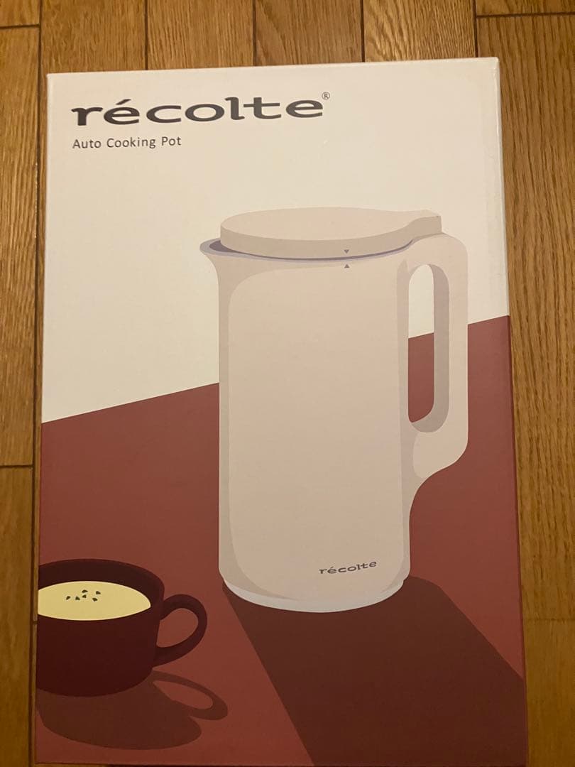 レコルト　新品未使用　récolte 自動調理ポット クリームホワイト