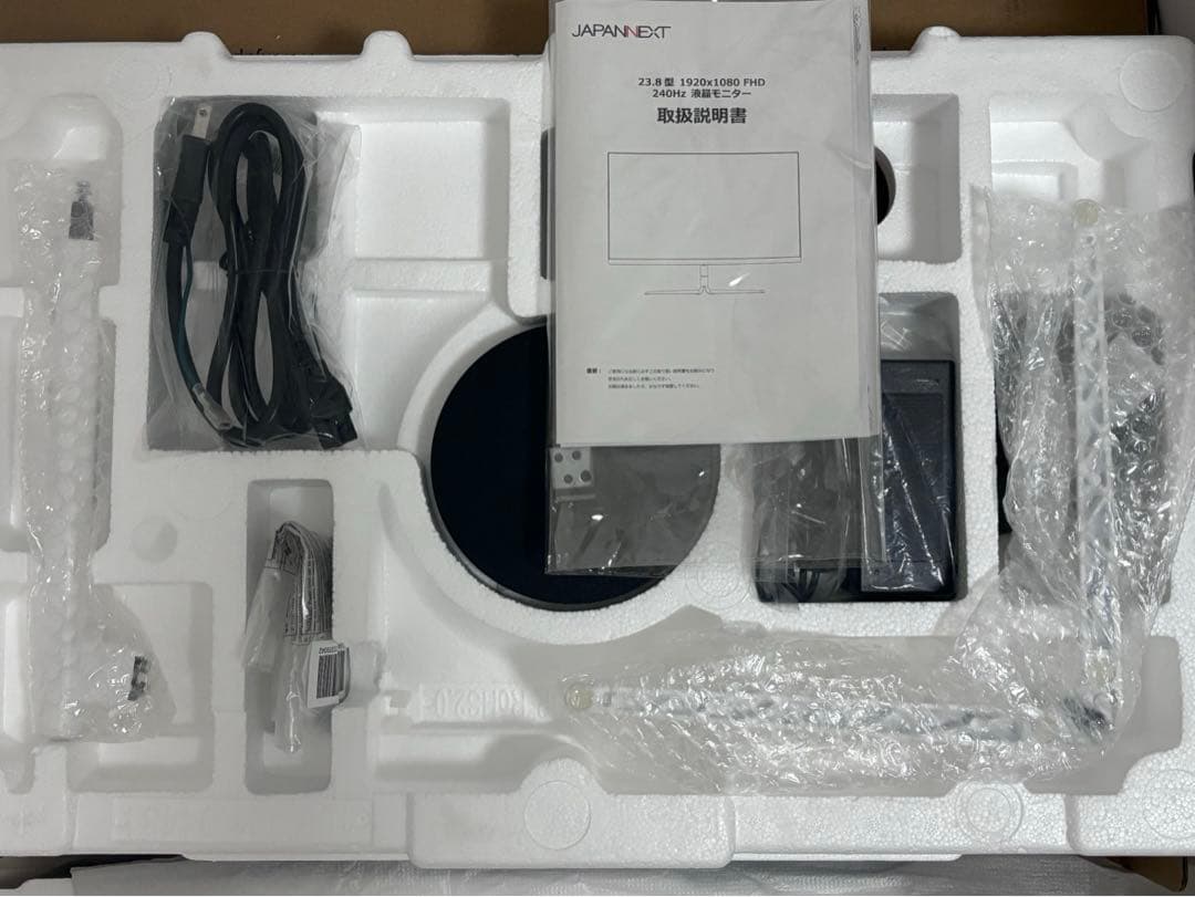 JAPANNEXT 23.8 モニターJN-238GT240FHDR-CW