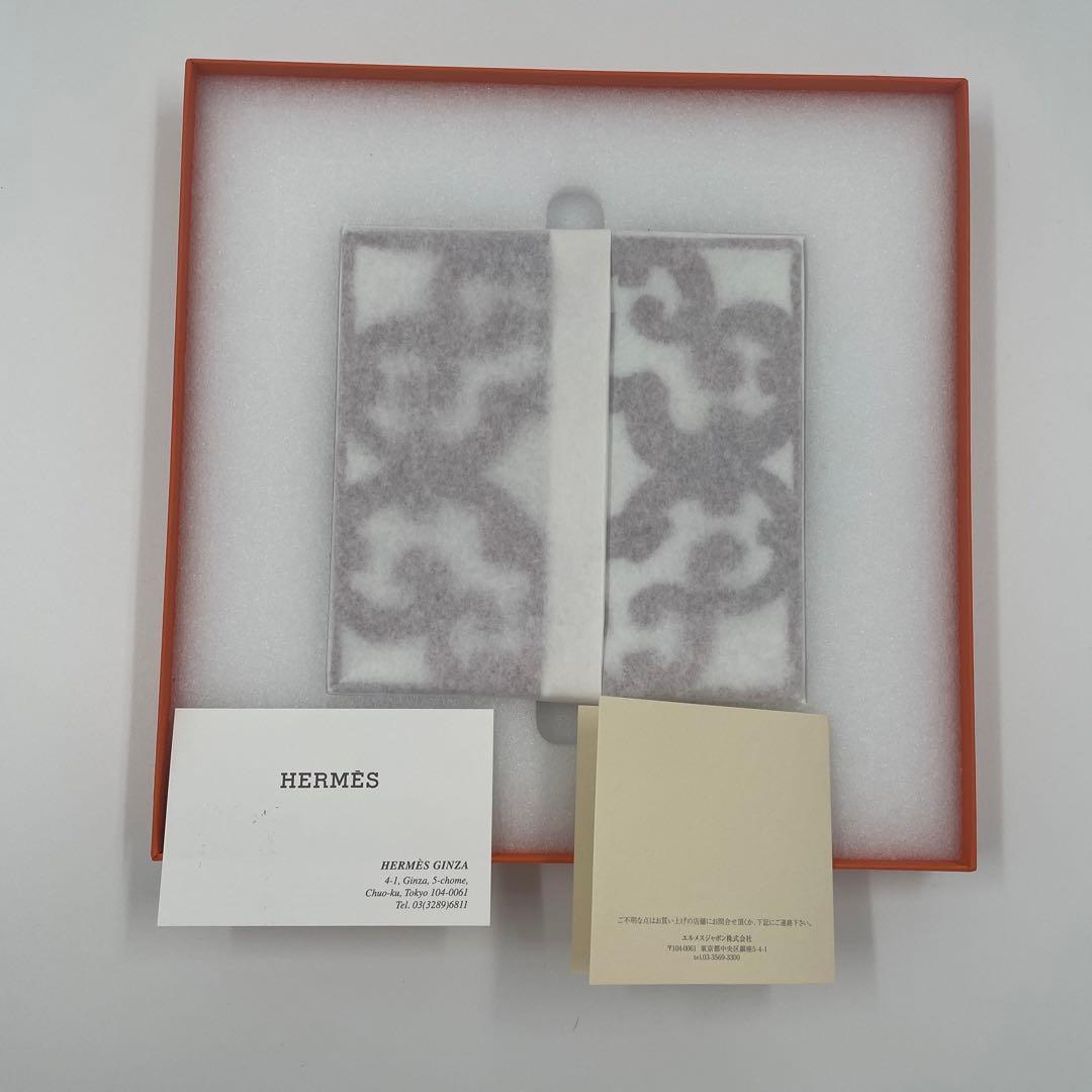 【正規品・新品】HERMES ガタルキヴィール　プレート　２枚セット 食器