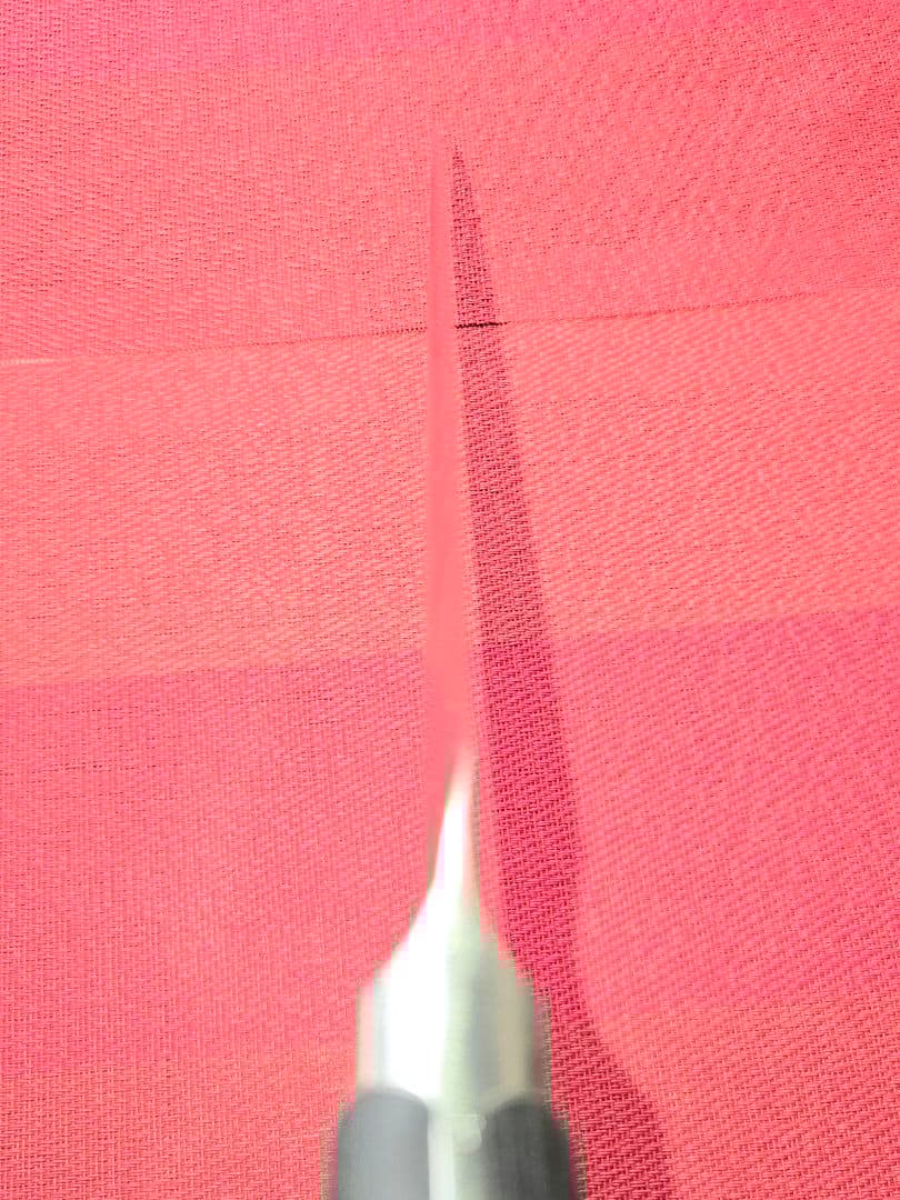 グレステン 筋引き 240mm