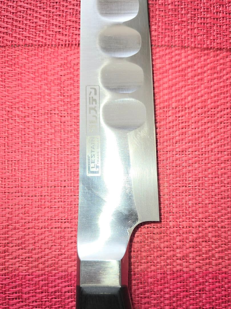 グレステン 筋引き 240mm