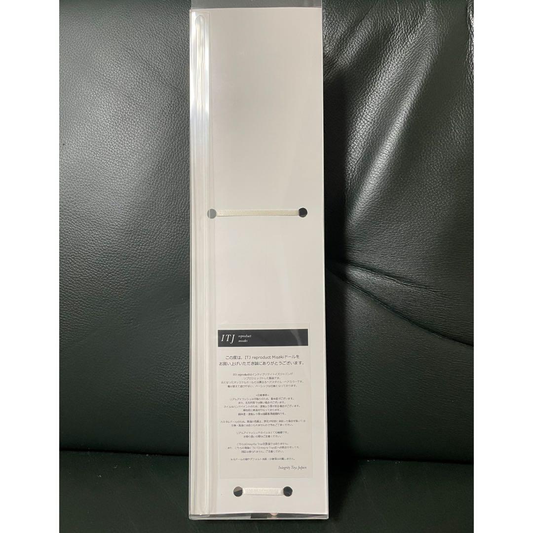 【未開封】 ミサキドール ITJ reproduct Misaki