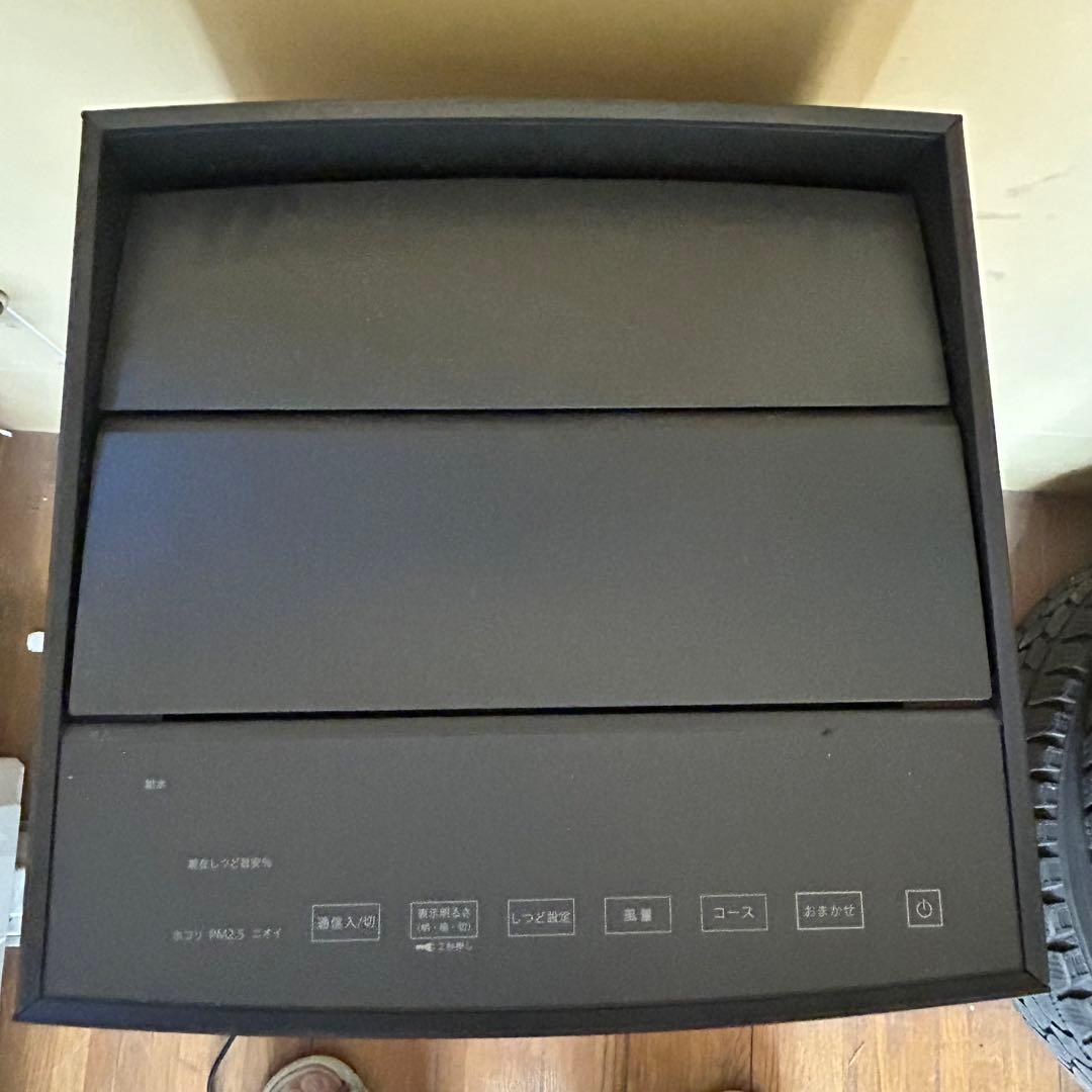 2023年製 ダイキン 加湿 ストリーマ空気清浄機 MCK70ZJ-T