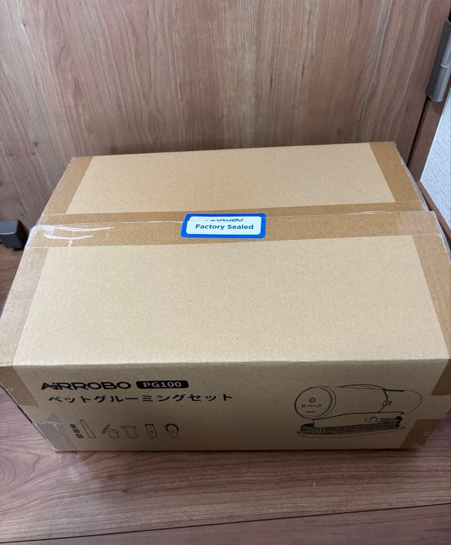 ペット用バリカン グルーミング掃除機 12000Pa 強力吸引 生え替わり　毛