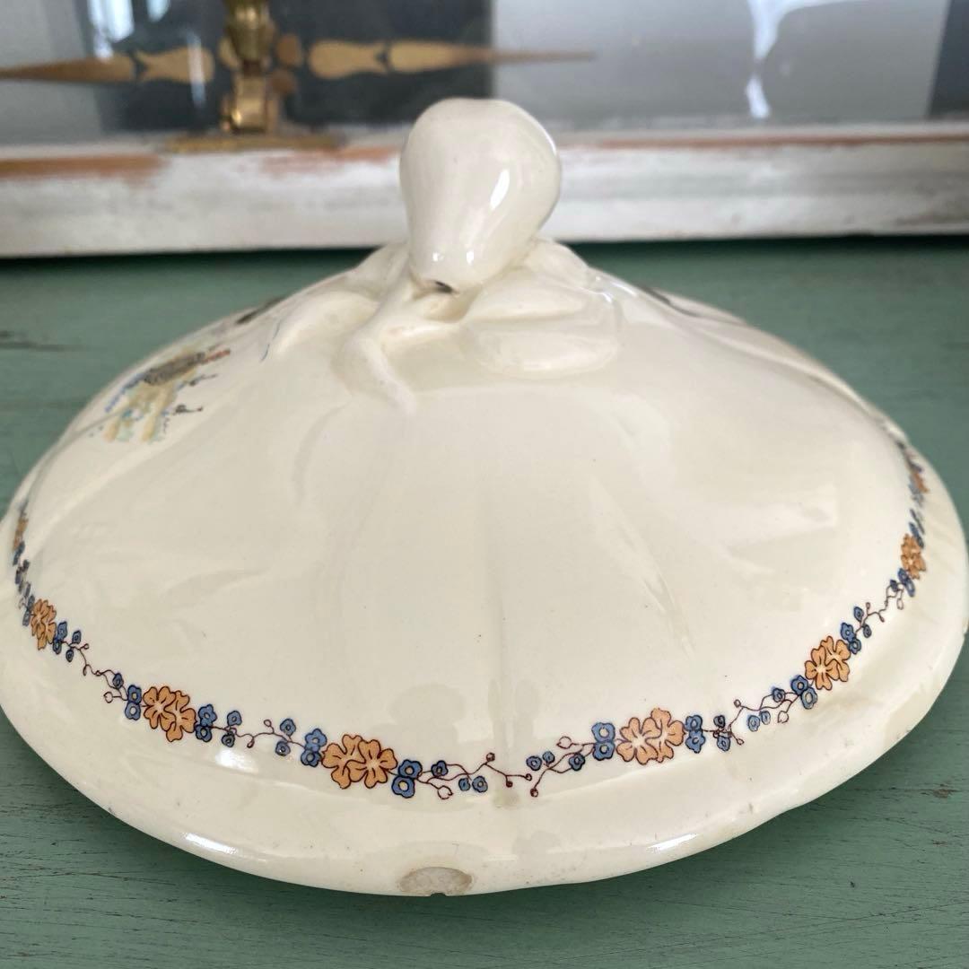 フランスアンティーク　サルグミンヌ アンファンリシャール　レギュミエ