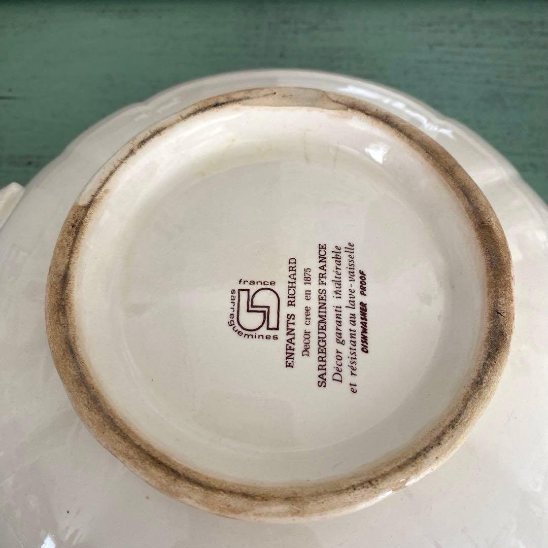 フランスアンティーク　サルグミンヌ アンファンリシャール　レギュミエ