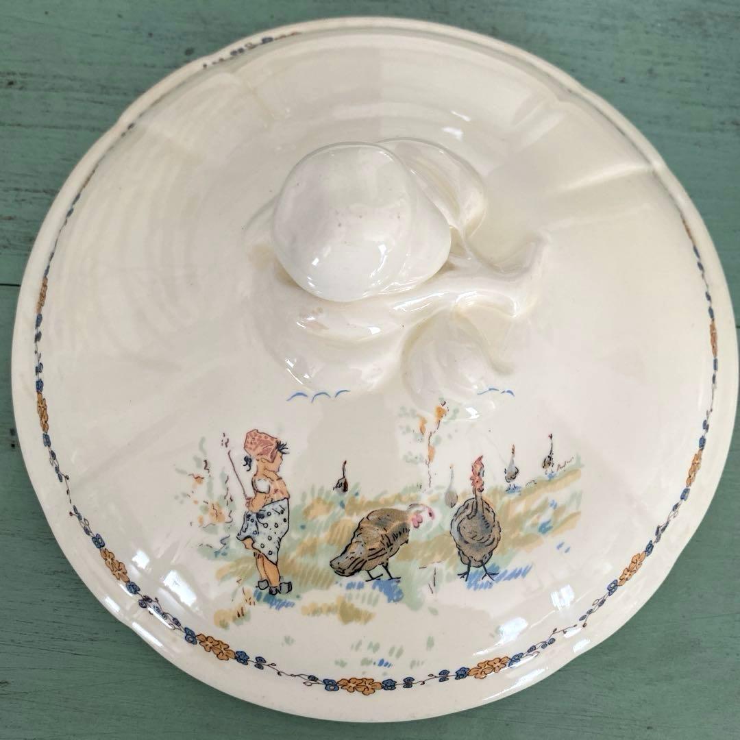 フランスアンティーク　サルグミンヌ アンファンリシャール　レギュミエ