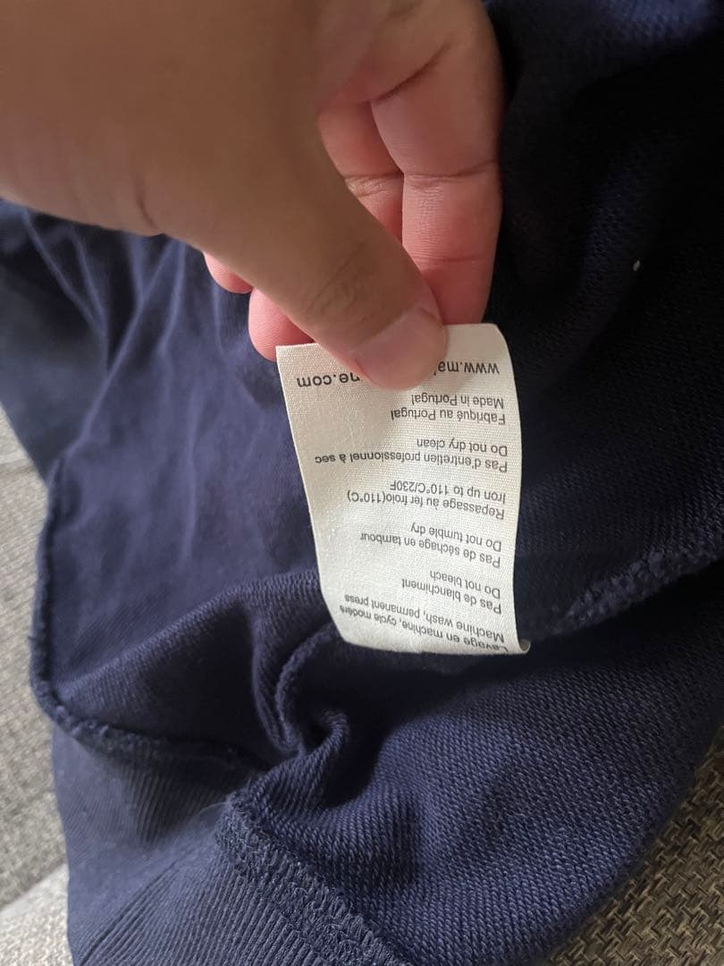 メゾンキツネ chillax fox スウェット トレーナー