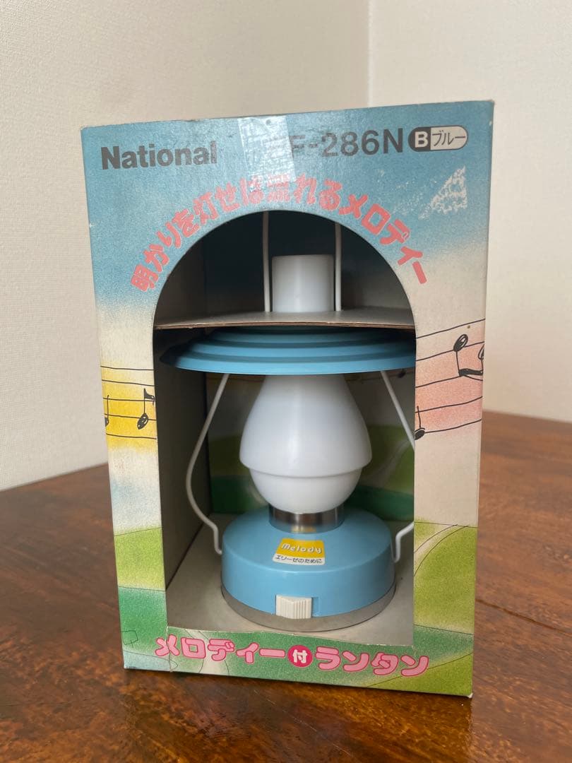 断捨離マフィン様用