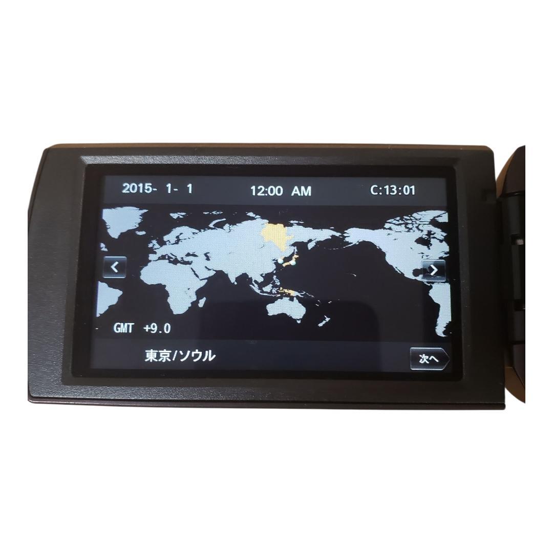 SONY HDR-CX670 ビデオカメラ Wi-Fi 手ブレ補正