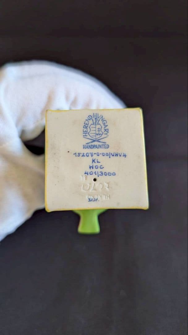 Herend ヘレンド 世界のふくろう エルドラードのふくろう