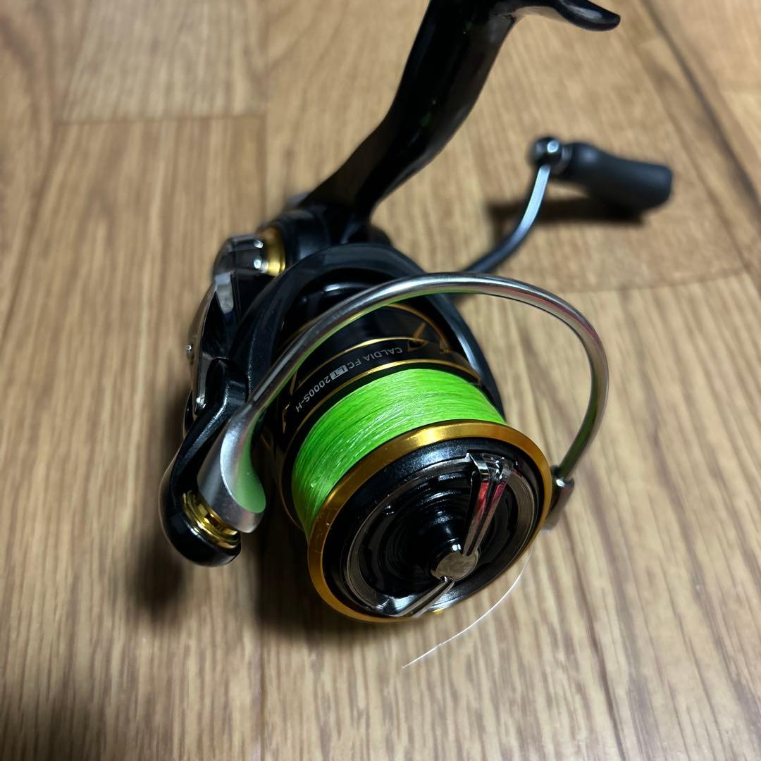 ダイワ　カルディアFCLT2000S-H