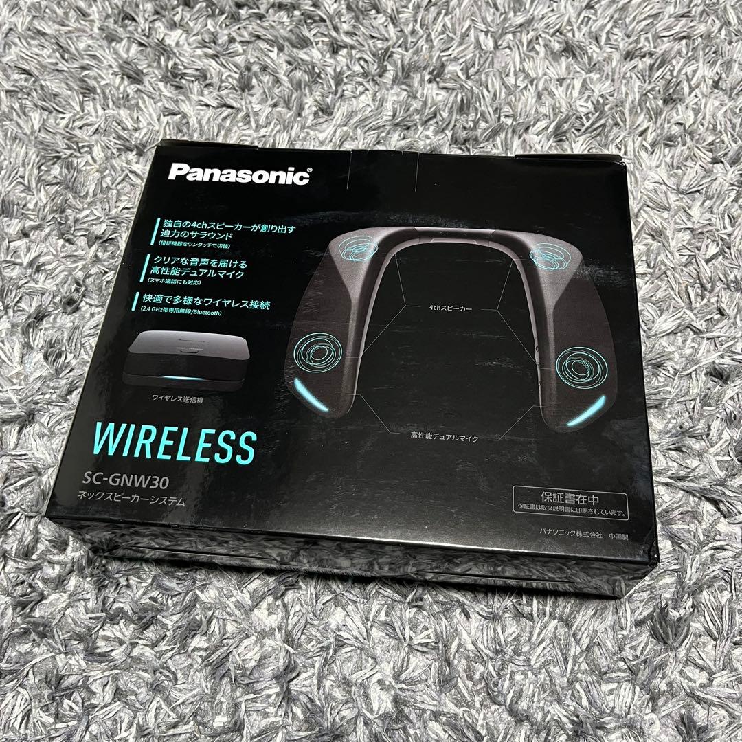 パナソニック ゲーミングネックスピーカー SC-GNW10 ワイヤレス ブラック