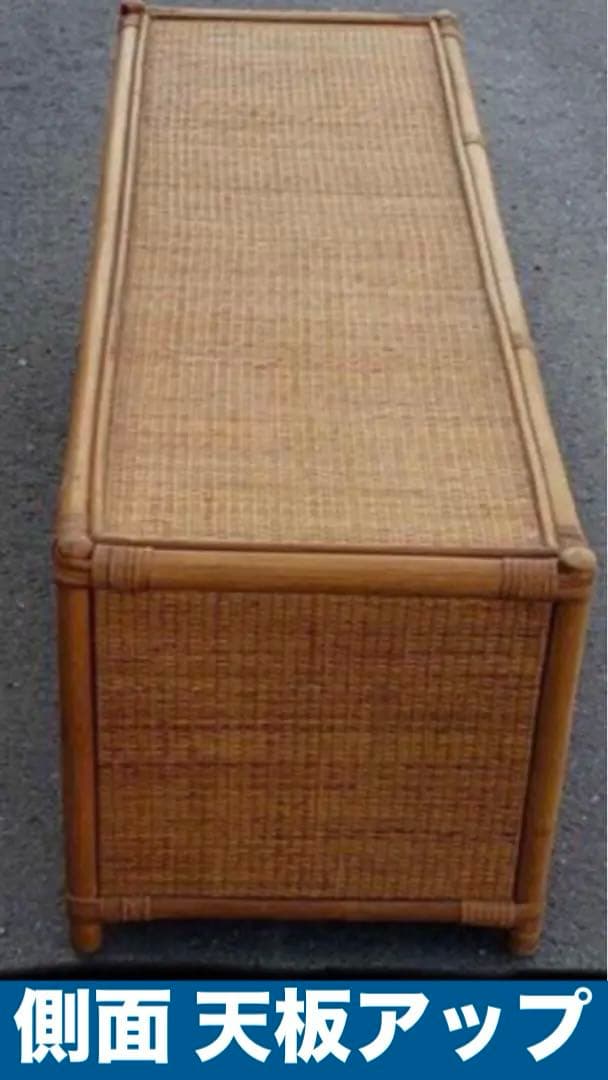 高級♦️ラタン　サイドボード♦️アジアン収納♦️ローチェスト♦️三重県 引き取り 配達可