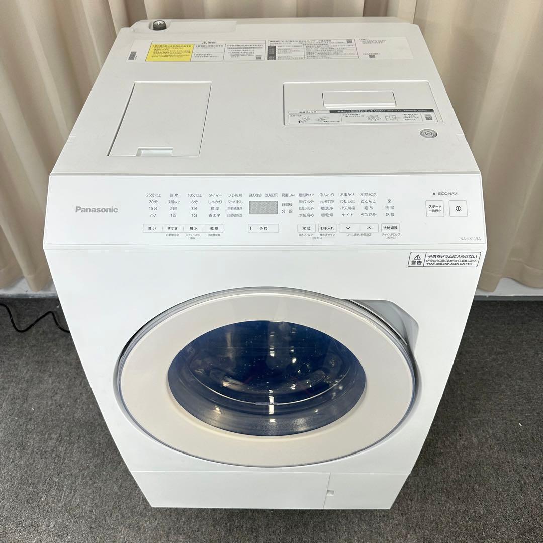 Panasonic NA-LX113AL ヒートポンプ 分解洗浄　ドラム式洗濯機