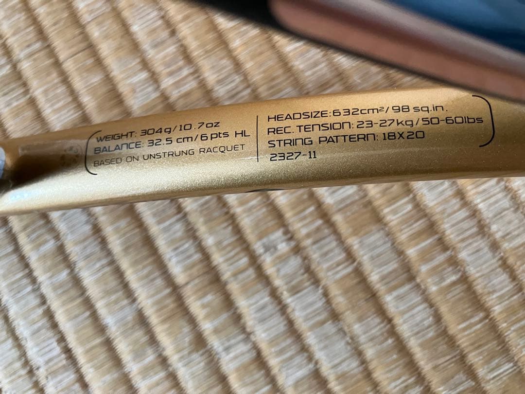 ラケット(硬式用) Wilson Blade 98 BLX G2