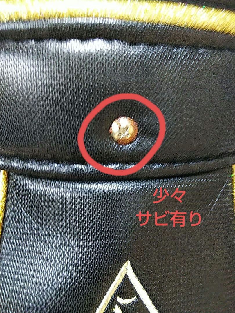 ルコック　レディース 黒と金文字のゴルフバック、黒