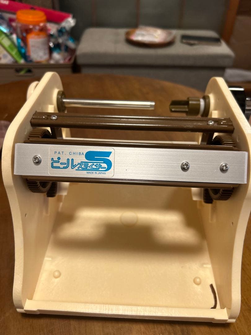 かつらむき 業務用 ピールS 本体 刃 付き 即稼働します。