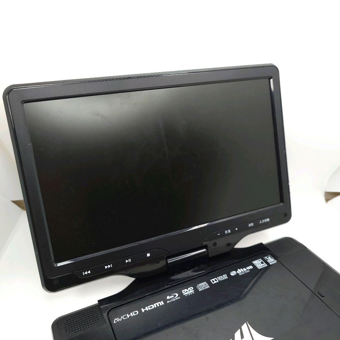 CHL ポータブルブルーレイプレーヤー APBD-F1070HK