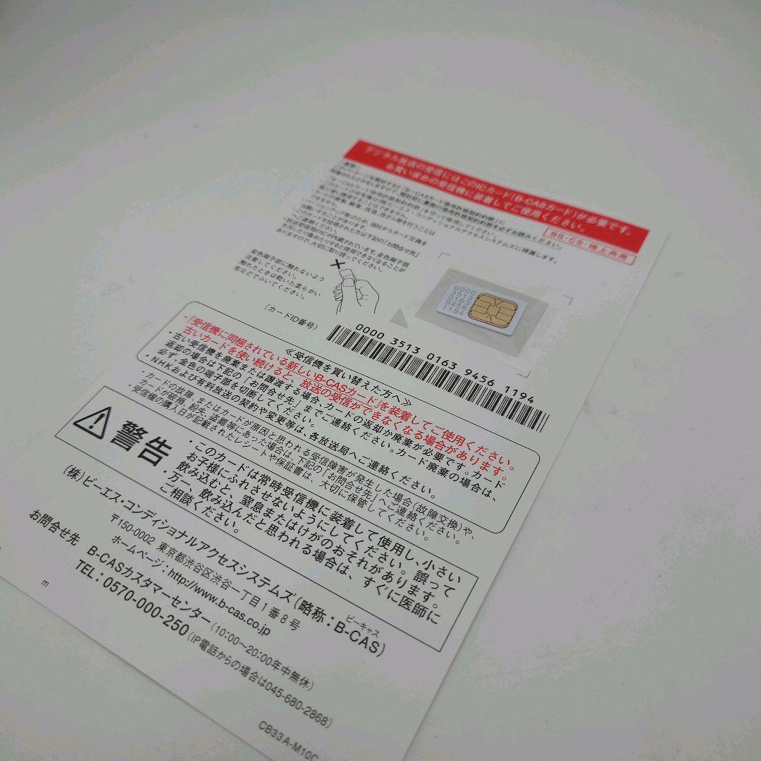 CHL ポータブルブルーレイプレーヤー APBD-F1070HK