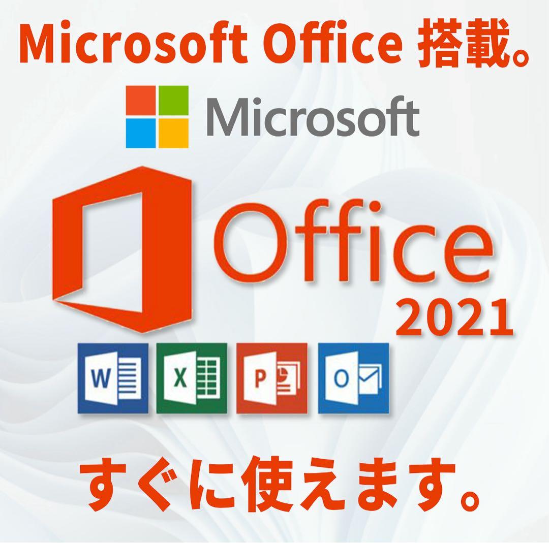 TOSHIBA ノートPC Dynabook（WEBカメラ＆フルHD）