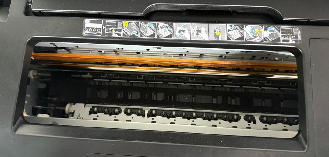 プリンター　EPSON　PX-7V　純正インクカートリッジ付　【ジャンク品】