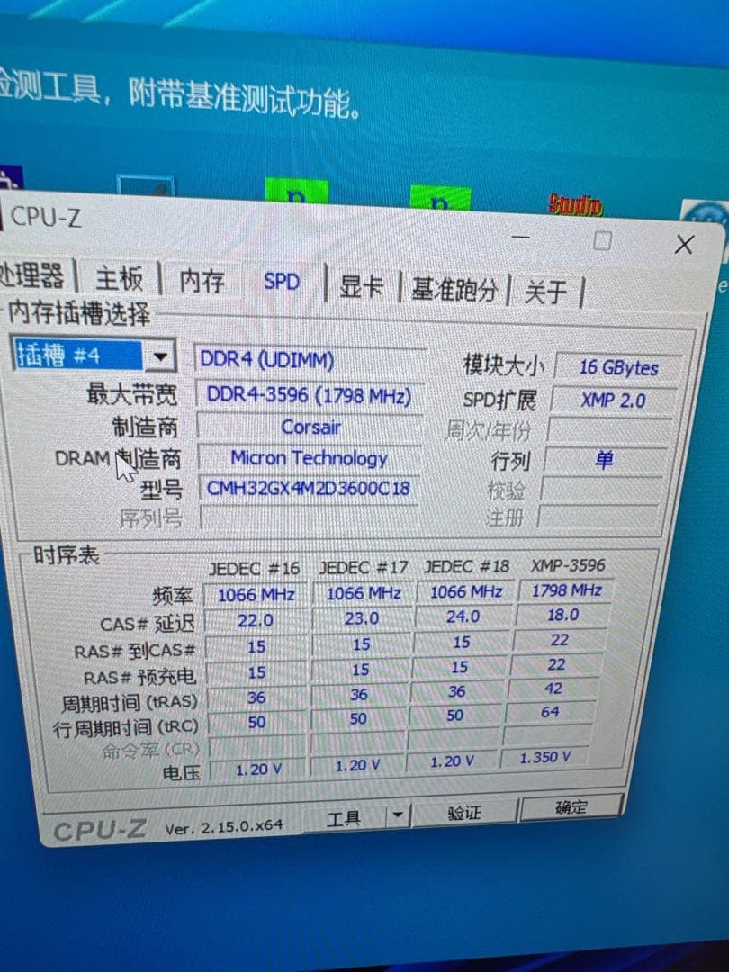 CORSAIR メモリ DDR4-3600 C18 16GBx2枚 RGB