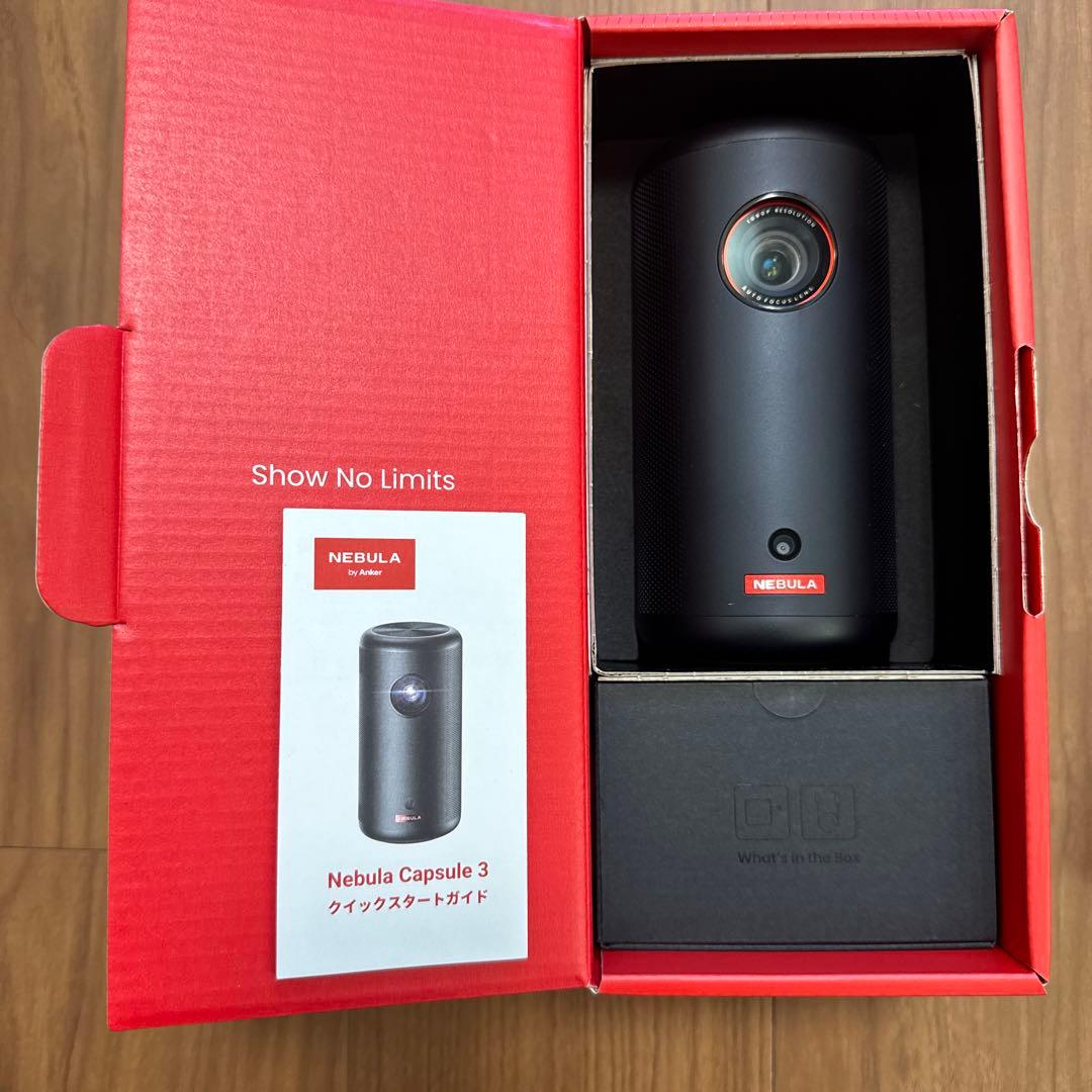 Nebula Capsule 3 専用ジンバルスタンドセット