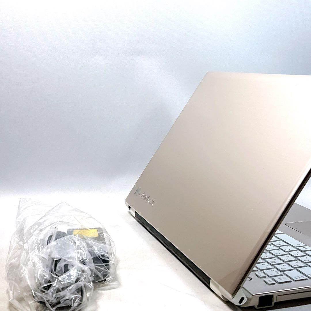 Core i7✨SSD✨メモリ8GB✨Windows11 ✨ノートパソコン