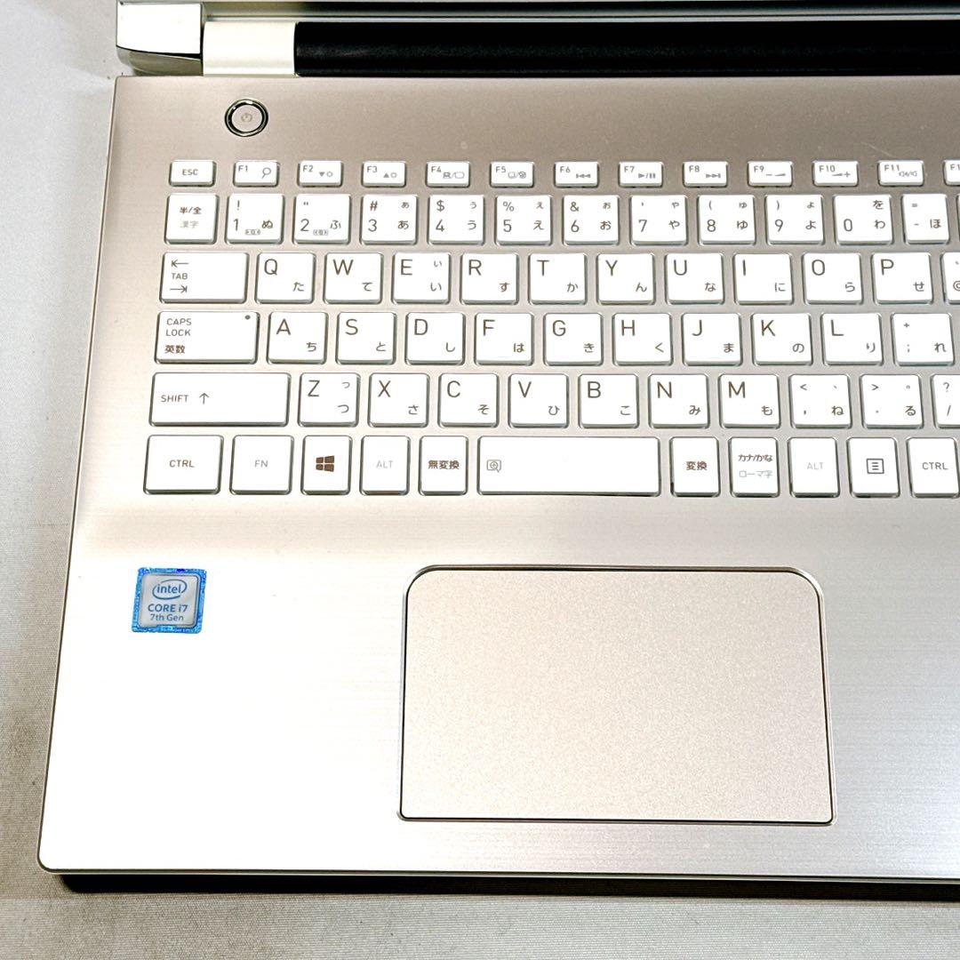 Core i7✨SSD✨メモリ8GB✨Windows11 ✨ノートパソコン