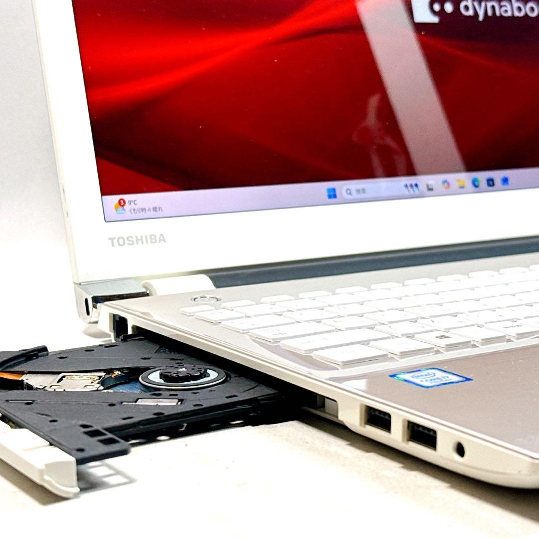 Core i7✨SSD✨メモリ8GB✨Windows11 ✨ノートパソコン