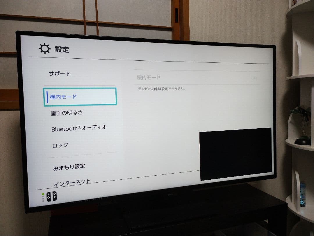 LG 43UD79-B 4K 42.5インチディスプレイ
