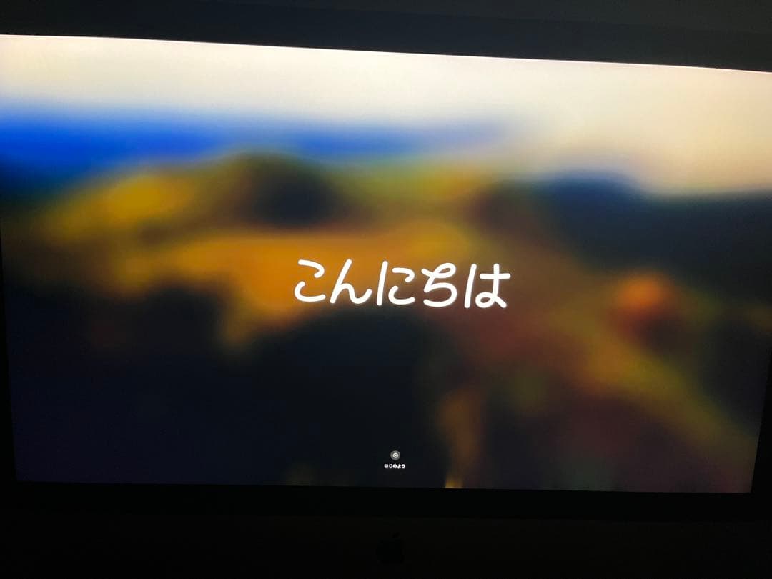 プロフ必見★美品 2020 iMac 27inch Retina Inteli7