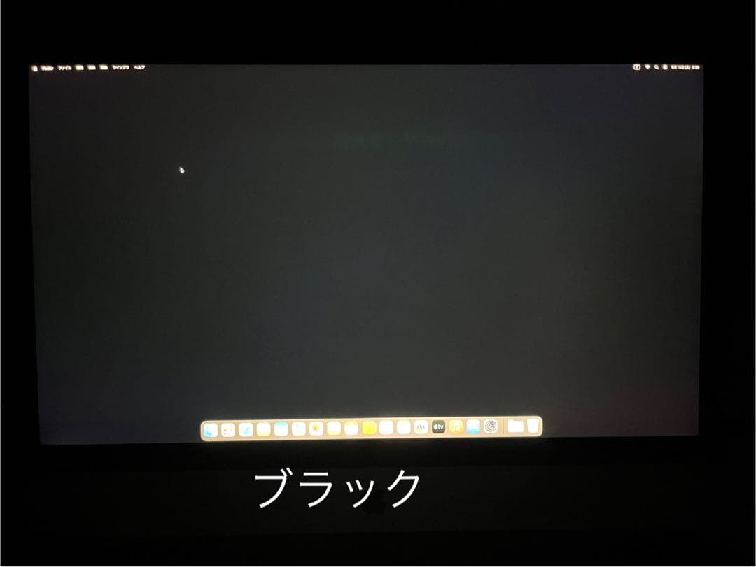 プロフ必見★美品 2020 iMac 27inch Retina Inteli7