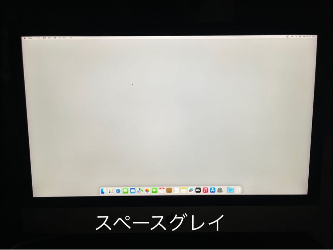 プロフ必見★美品 2020 iMac 27inch Retina Inteli7