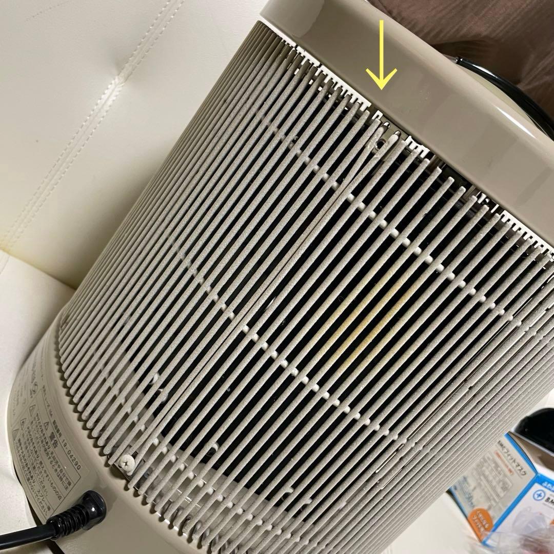 遠赤外線ヒーター DAN1000-R16 談話室 アールシーエス RCS