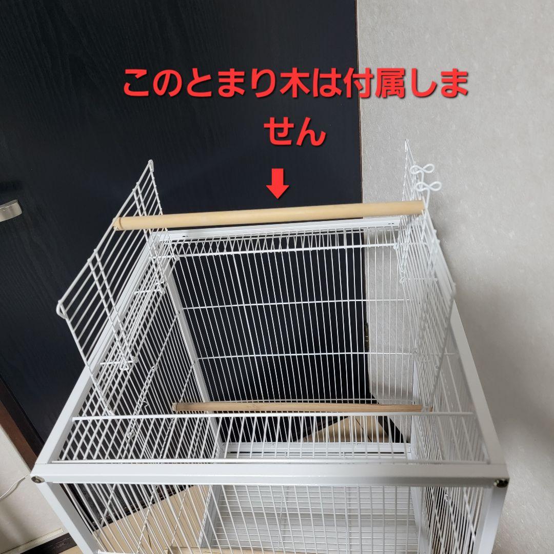 YASICA バードケージ 鳥ケージ 鳥かご & カバー