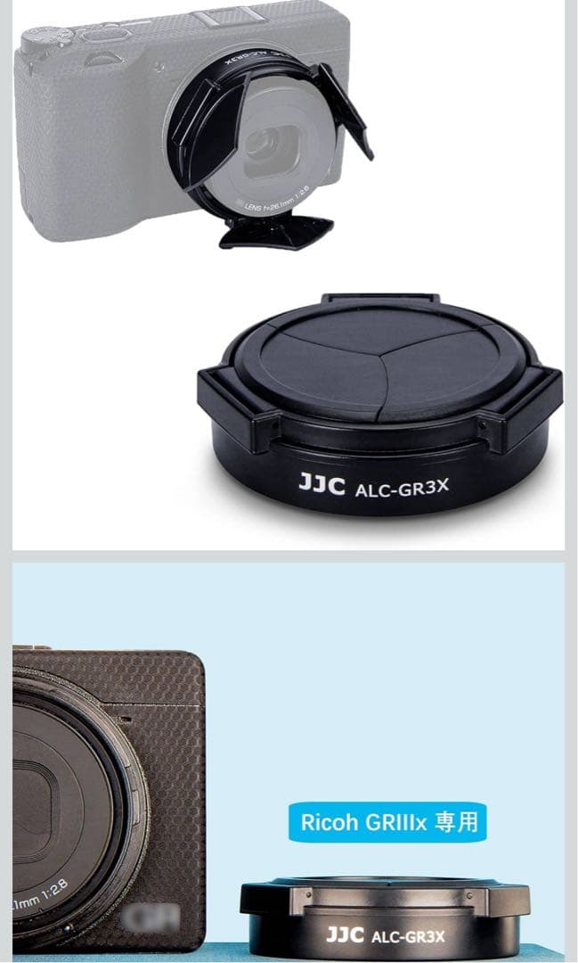 【3年保証付き！】RICOH GR IIIx HDF 特別モデル カバー付