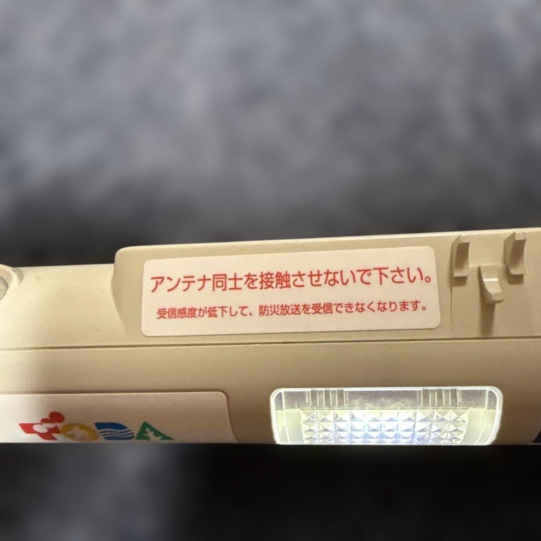 防災ラジオ