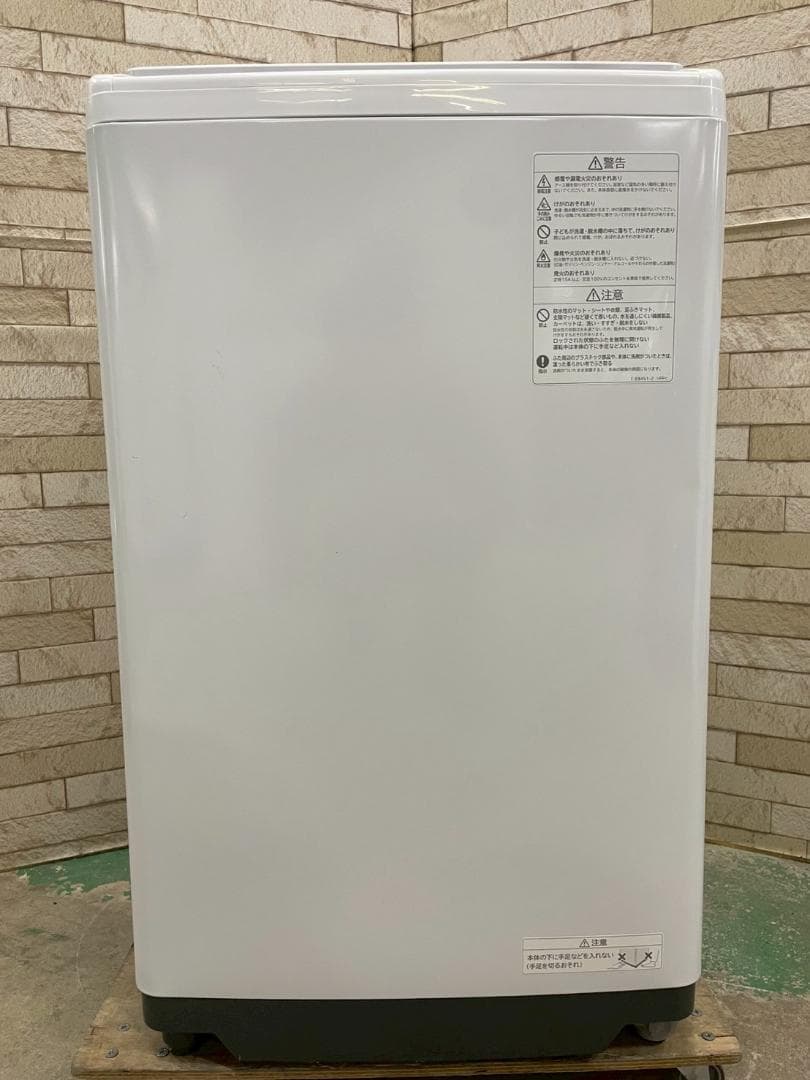 大阪送料無料★3か月保障★洗濯機★日立★2022年★BW-V70H★IS1247