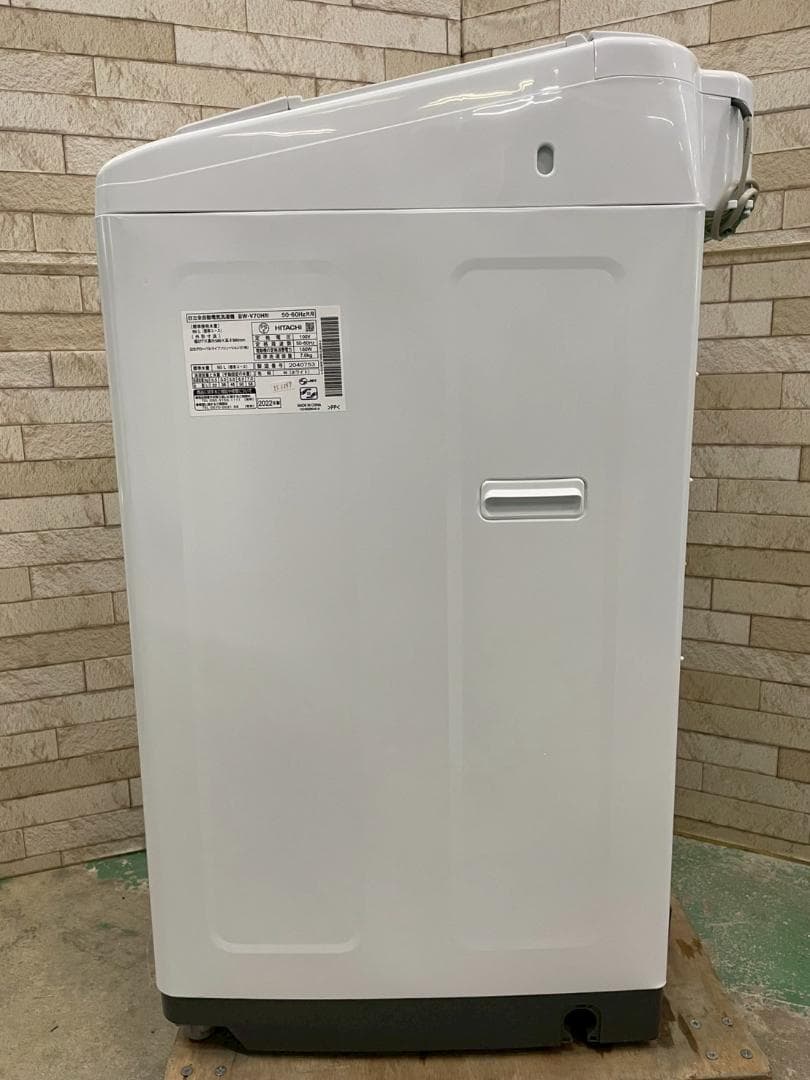 大阪送料無料★3か月保障★洗濯機★日立★2022年★BW-V70H★IS1247