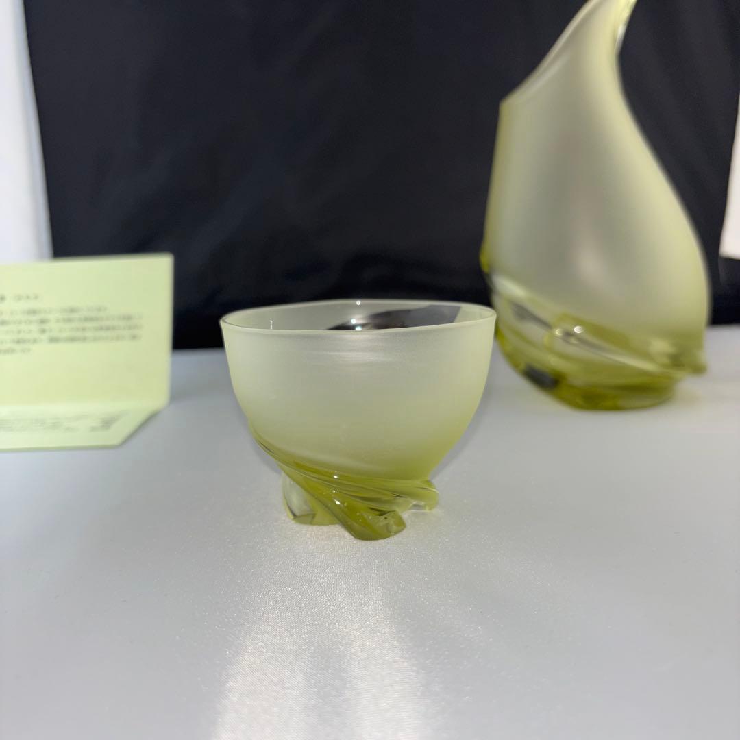 第2回北近江サケグラス公募展受賞作品　鹿田洋介「かもす」ぐい呑徳利揃え　未使用品