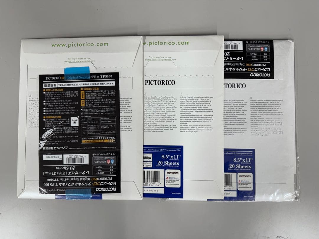 PICTORICO ピクトリコ デジタルネガ　透明OHPフィルム 44枚