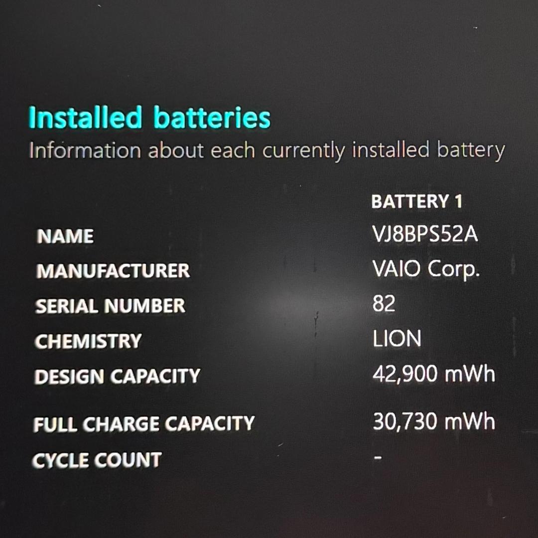 お手頃価格♬ VAIO i5 10世代 8GB SSD256GB 13.3インチ